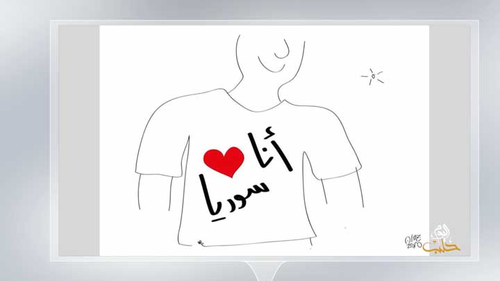 كريكاتير اليوم 18 2 2019