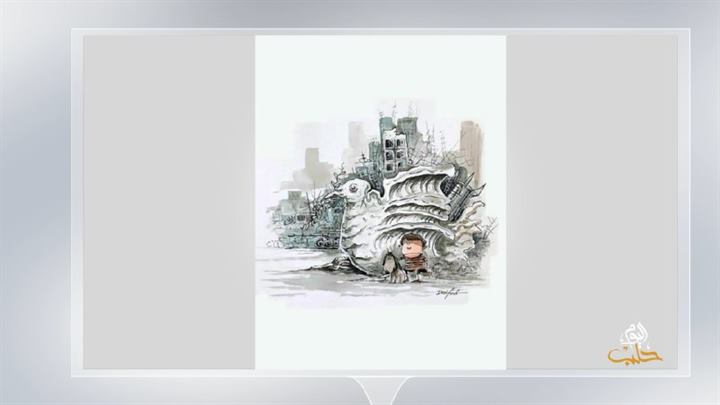 كاريكاتير اليوم 05 02 2019