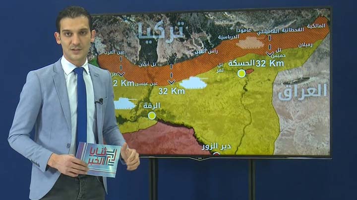 ثنايا الخبر: تفاهمات جديدة بين تركيا وأمريكا بخصوص المنطقة الأمنية شرق الفرات