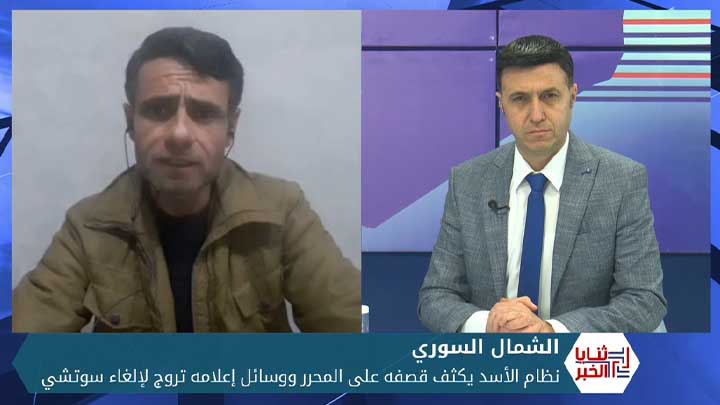 ثنايا الخبر: الشمال السوري بين تصعيدين.. عسكري وإعلامي فإلى أين ستتجه الأمور في إدلب