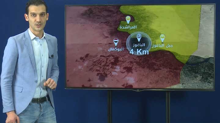 ثنايا الخبر: تنظيم الدولة ينازع أيامه الأخيرة شرقي سوريا