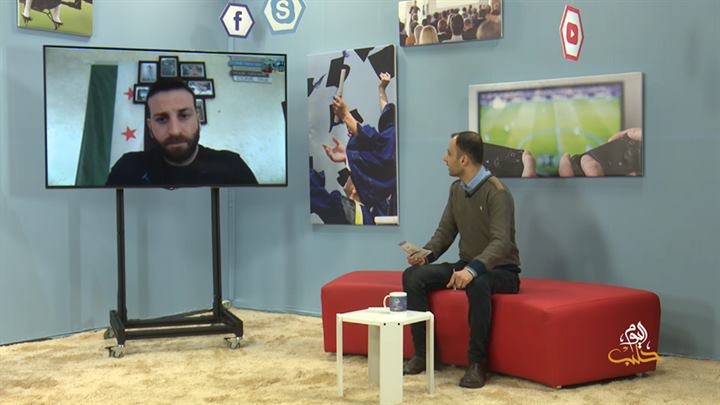 شببلك “2”- أمن المعلومات الرقمية