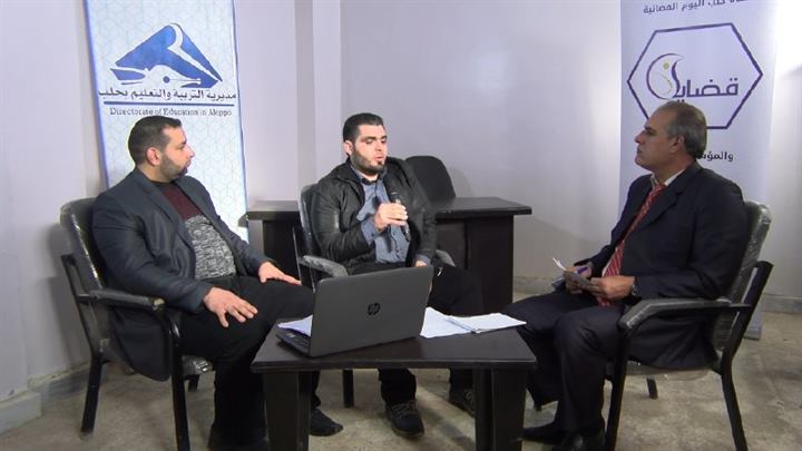 قضايا 30 – التسرب من مدارس ريف حلب الغربي