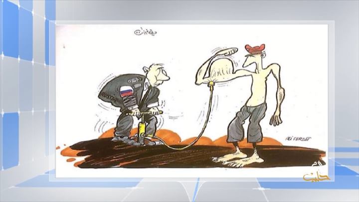 كاريكاتير اليوم 14 02 2019