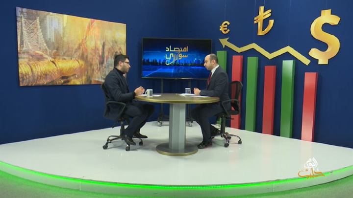 اقتصاد سوري 3 – غاز سوريا..بين التقديرات باحتياطيات كبيرة وفقدانه من السوق الداخلي