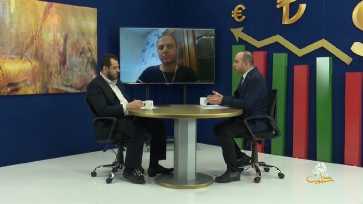 اقتصاد سوري 2 – إعادة الإعمار في سوريا..التكلفة والمدة الزمنية