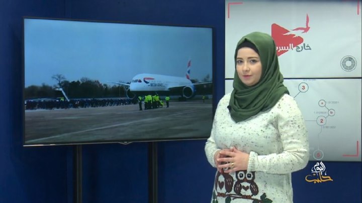 خارج السرب 67- معزوفات بالخضار وقطع الدراجات وكرنفال لتحدي الجاذبية ومنوعات أخرى