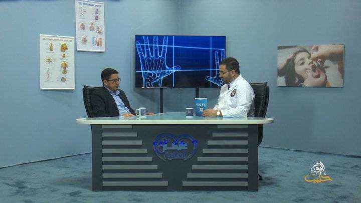 عليكم العافية – الصحة الإنجابية ووسائل منع الحمل