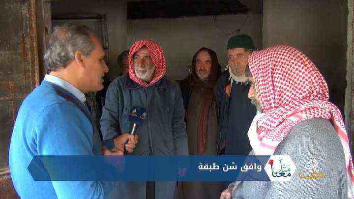 متّل معنا 30- وافق شنّ طبقة