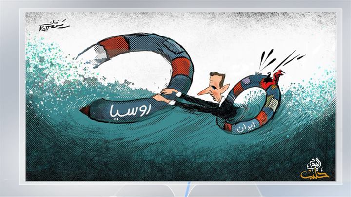 كاريكاتير اليوم 20 03 2019