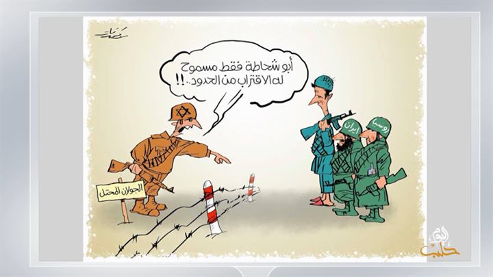 كاريكاتير اليوم 31 03 2019