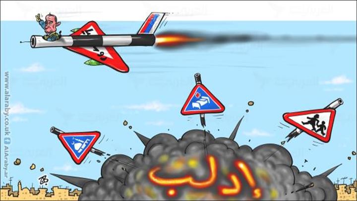 كاريكاتير اليوم 19 03 2019