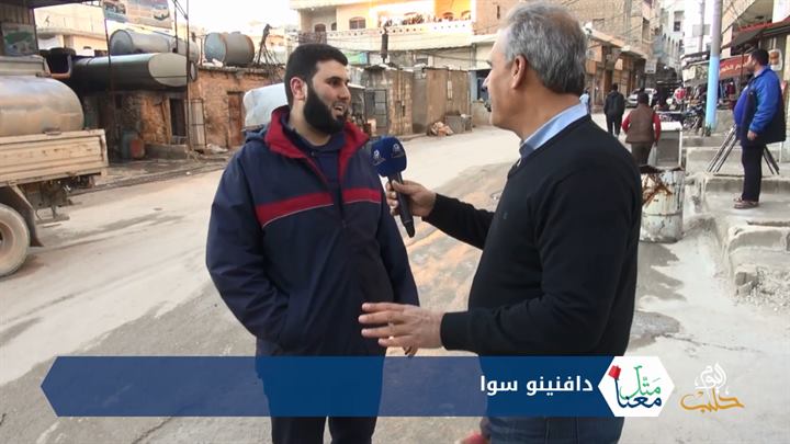 متل معنا 34- دافنينو سوا