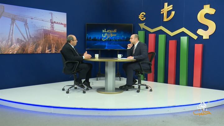 اقتصاد سوري 8 – نظام الأسد راعي للتهريب …أم محارب له