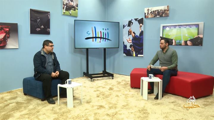 شببلك 8-  الجنسية التركية وإجراءات التقديم