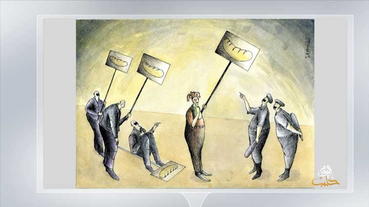 كاريكاتير اليوم 14 3 2019