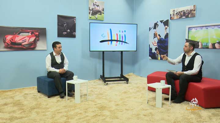 شببلك “6”- تفعيل ” الكملك”