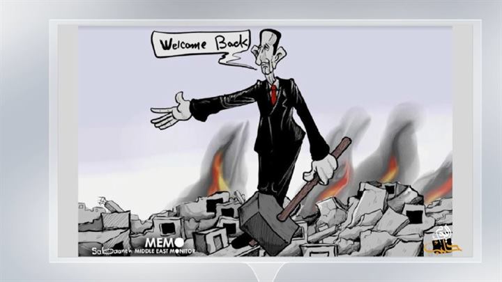 كاريكاتير اليوم 28 02 2019