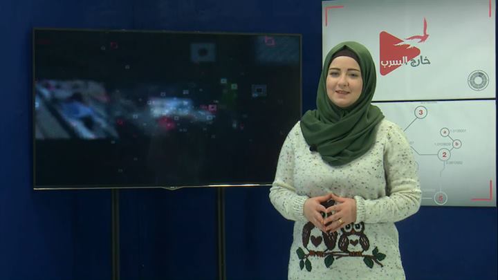 خارج السرب 73 – انفجار برميل برجل حاول تقطيعه وعناكب في سماء البرازيل ومنوعات أخرى