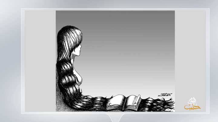 كاريكاتير اليوم 22 3 2019