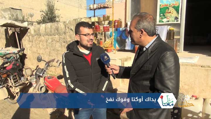 متل معنا 32- يداك أوكتا وفوك نفخ