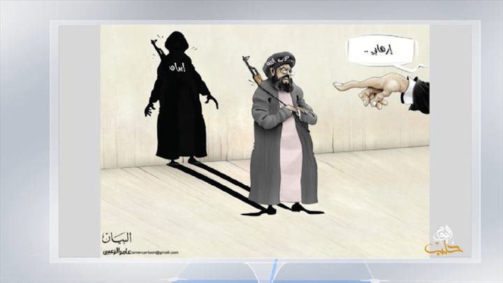 كاريكاتير اليوم 07 03 2019