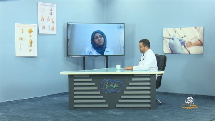 عليكم العافية- الزواج المبكر