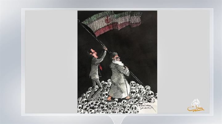 كاريكاتير اليوم 05 03 2019