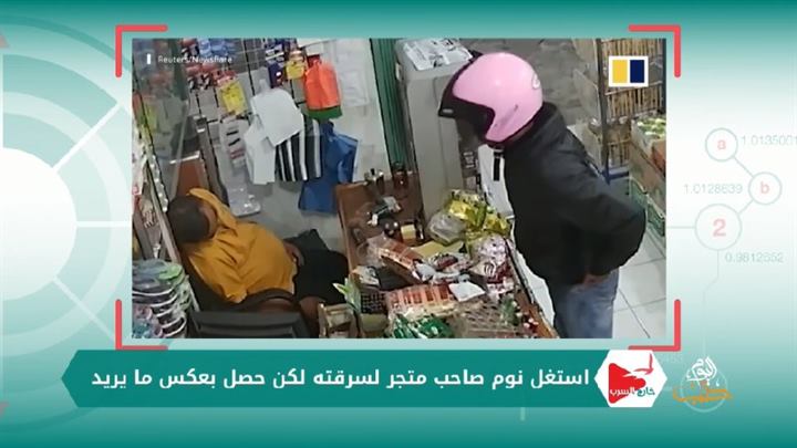 خارج السرب 72- طيور صديقة للإنسان وأخرى عدائية ومشاهد تحبس الأنفاس ومنوعات أخرى