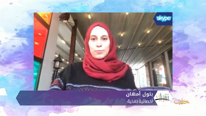 شببلك 4 – البدانة المفرطة