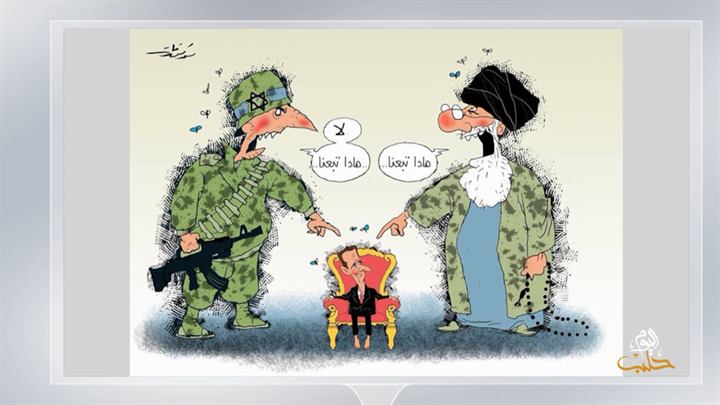 كاريكاتير اليوم 30 03 2019