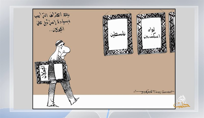 كاريكاتير اليوم 27 03 2019