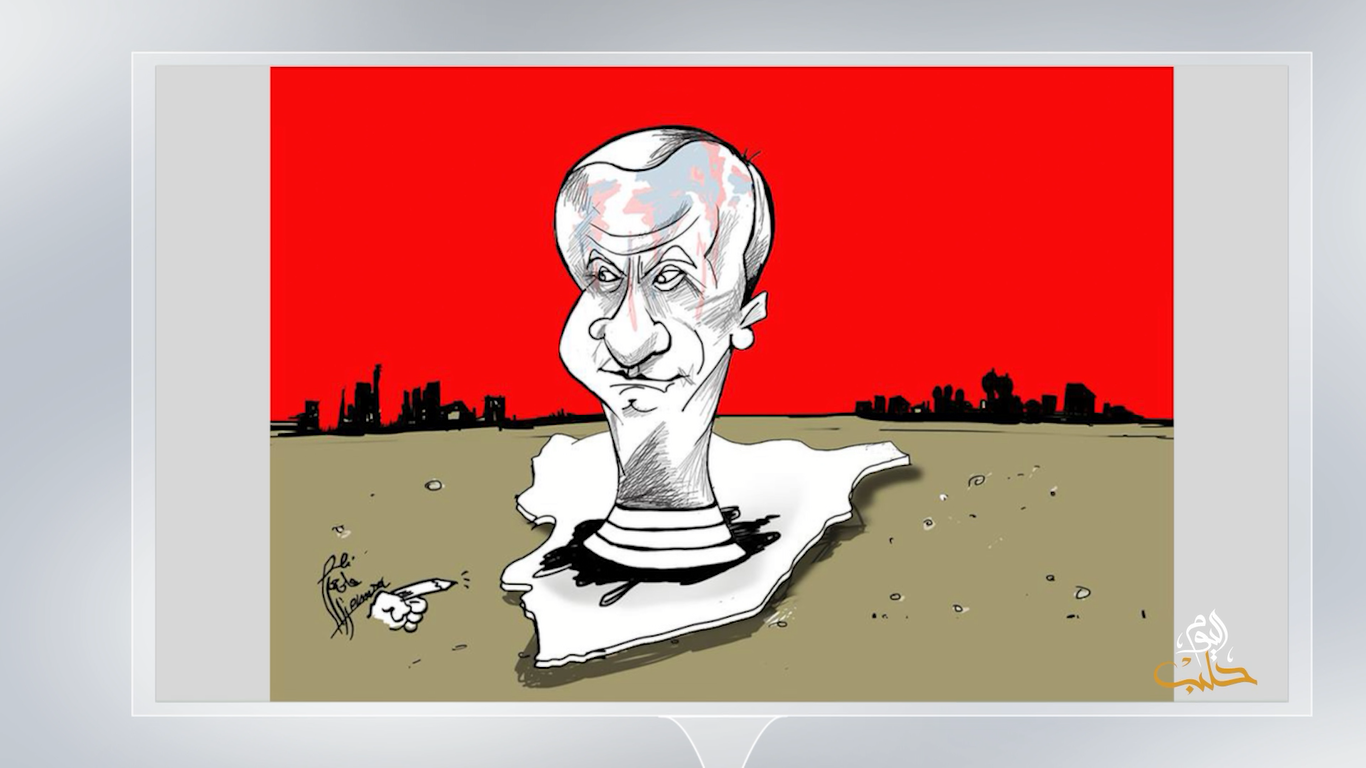 كاريكاتير اليوم 28 3 2019