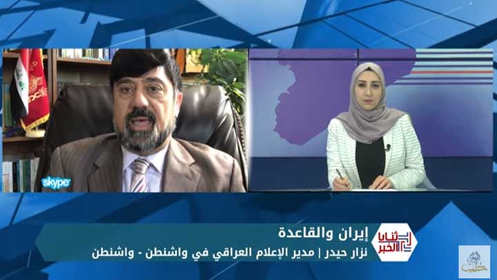 ثنايا الخبر: قيادي سابق في الحرس الثوري يكشف علاقة إيران بالقاعدة.. لقد قاموا على أساسنا!
