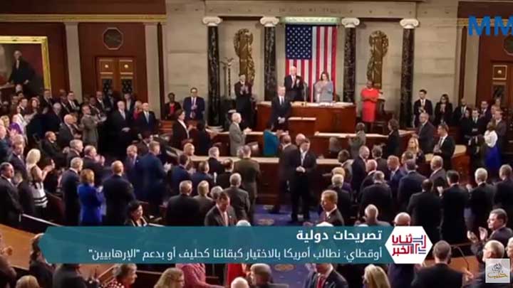 ثنايا الخبر: أمريكا تهدد تركيا بتداعيات مدمرة فيما لو شنت عملية أحادية في سوريا