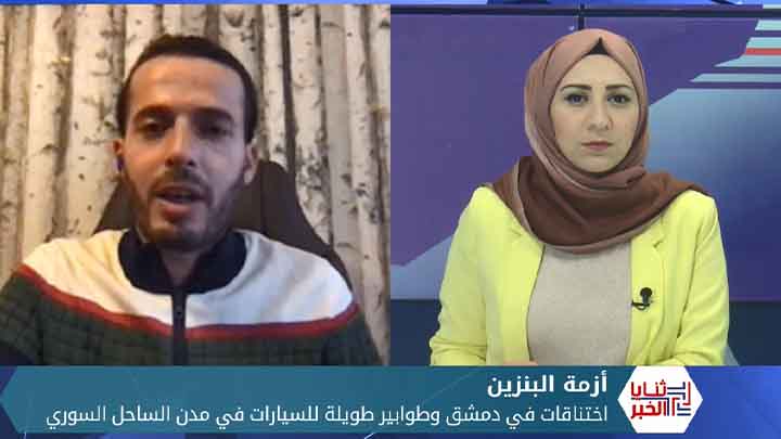 ثنايا الخبر: شوارع العاصمة تختنق.. وأزمة البنزين تستفحل وتنعكس على تعرفة الركوب