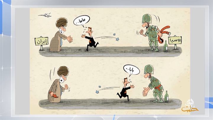 كاريكاتير اليوم 02 04 2019