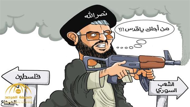 كاريكاتير اليوم 25 04 2019