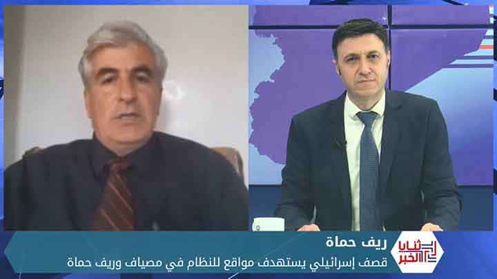 ثنايا الخبر: القصف الإسرائيلي على النظام.. ما هدفه وما تبعاته؟؟