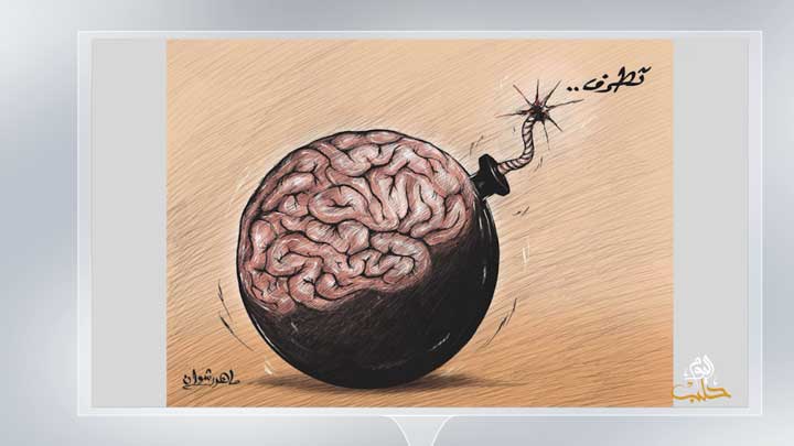 كاريكاتير اليوم 27 04 2019