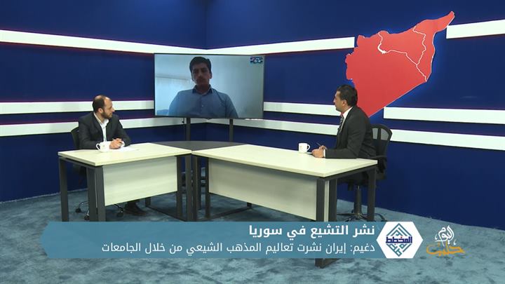 المخطط 9-الطائفية..كيف استغلت إيران “التشيع” لتنفيذ أجندتها ومشاريعها؟