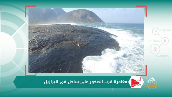 خارج السرب 77- تصاميم ورسومات فريدة وأطفال مبدعون ومنوعات أخرى