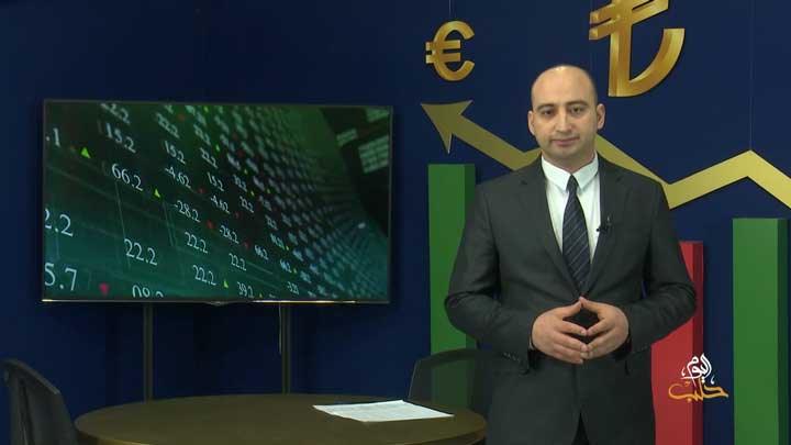 اقتصاد سوري 12 – واقع القطاع الزراعي في سوريا التحديات… والفرص