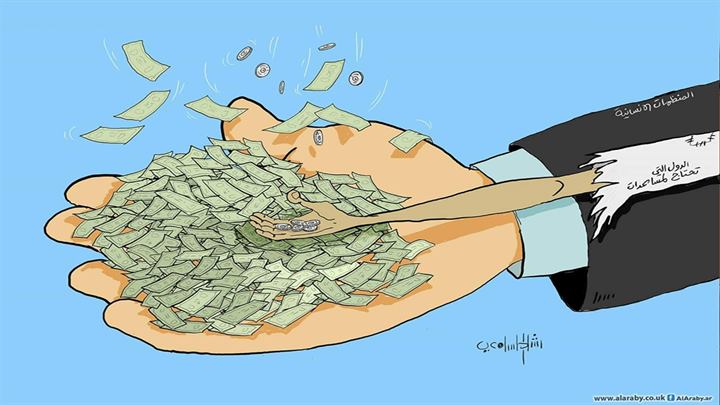 كاريكاتير اليوم 16 04 2019