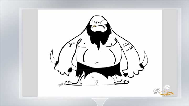 كاريكاتير اليوم 13 04 2019