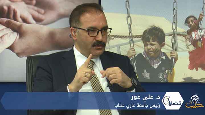 رسالة من رئيس جامعة غازي عنتاب إلى الطلاب السوريين