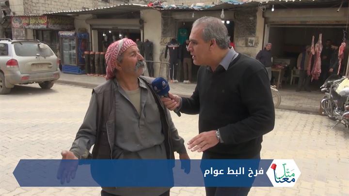 متل معنا 38- فرخ البط عوام