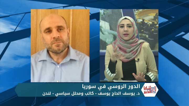 ثنايا الخبر: بوتين يهاجم المعارضة السورية ويتحدث عن عملية شاملة في إدلب