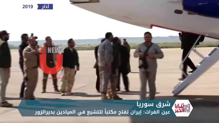 ثنايا الخبر: إيران تشيع السوريين مقابل مبالغ مالية