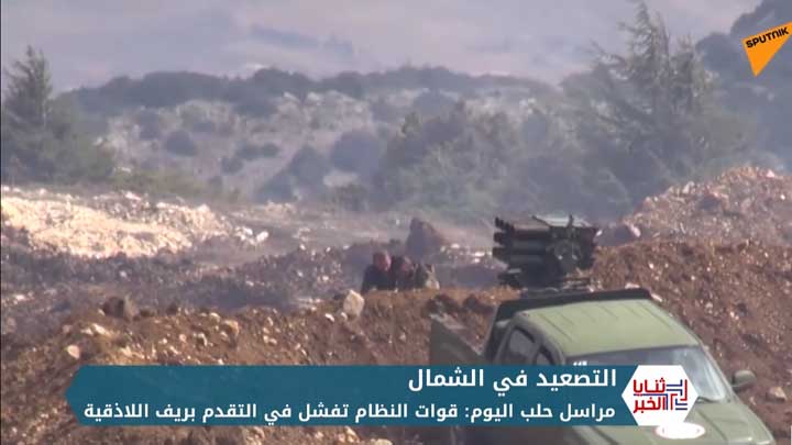 ثنايا الخبر: نظام الأسد يفتح جبهات اللاذقية وريف حلب.. ويتكبد خسائر في الأرواح والعتاد